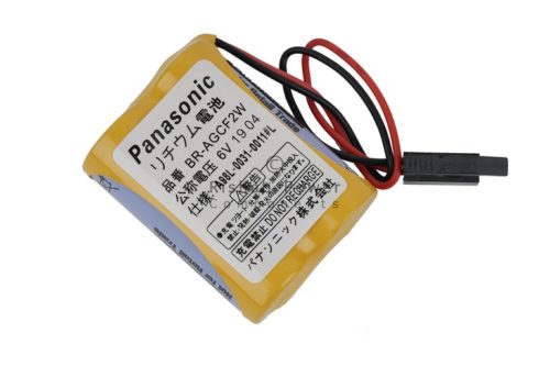 PANASONIC BATTERY