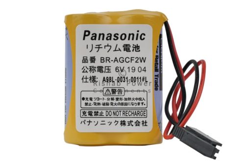 PANASONIC BATTERY