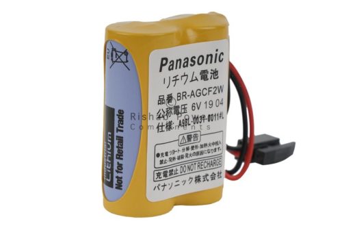 PANASONIC BATTERY